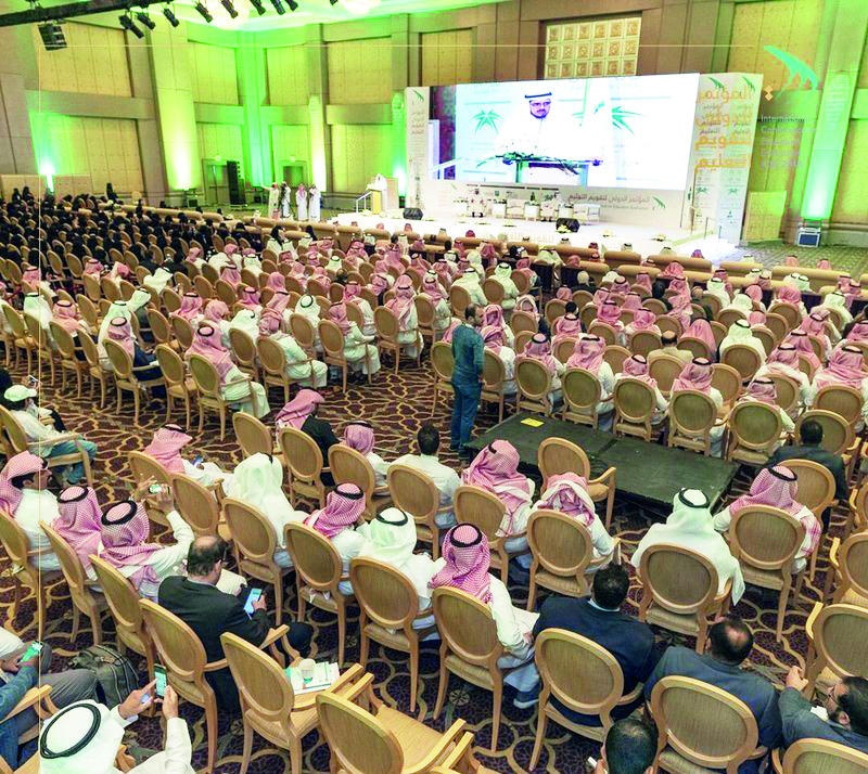 مؤتمر «تقويم التعليم» يوصي ببناء وتصميم إطار وطني مرن لمهارات المستقبل