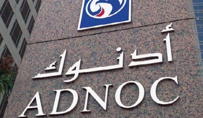 أدنوك تمنح عقد استكشاف منطقتين بحريتين لشركتين إيطالية وتايلندية  