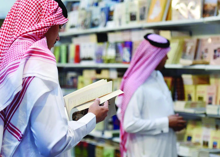 معرض الكتاب يدعو المؤلفين ودور النشر للاستفادة من الخدمات الإلكترونية