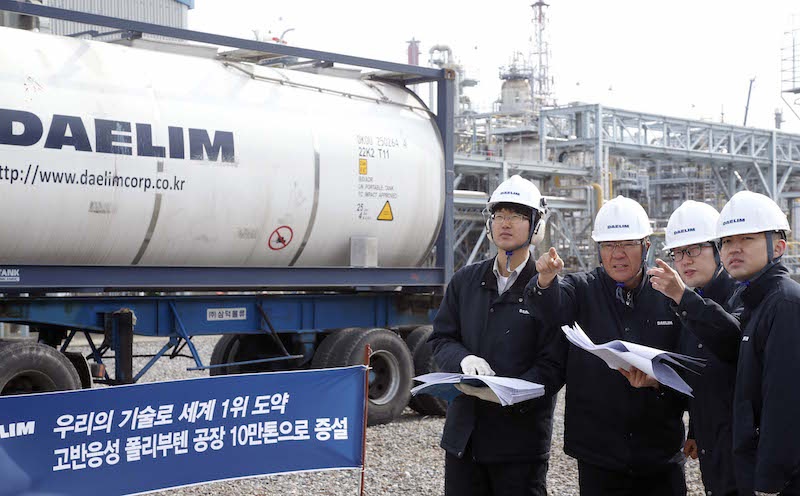 "دايليم" الكورية الجنوبية تساهم في بناء وإدارة مصنع كيماويات في السعودية