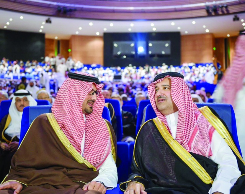 فيصل بن سلمان رئيسا لمجلس الجمعية الأهلية للخدمات الاجتماعية