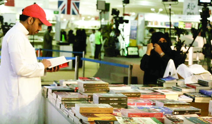 دول عربية تتنافس في تقديم موروثها الشعبي في  معرض «جدة للكتاب»