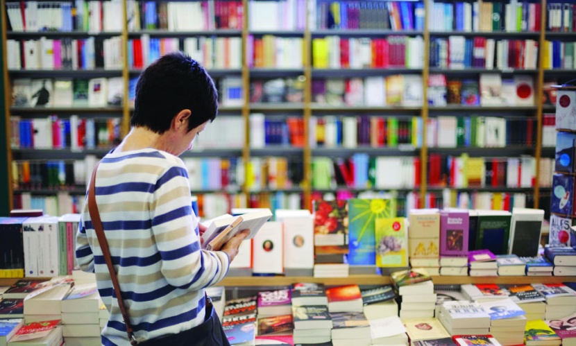 افتتاح رئاسي لمعرض القاهرة للكتاب 
في يوبيله الذهبي