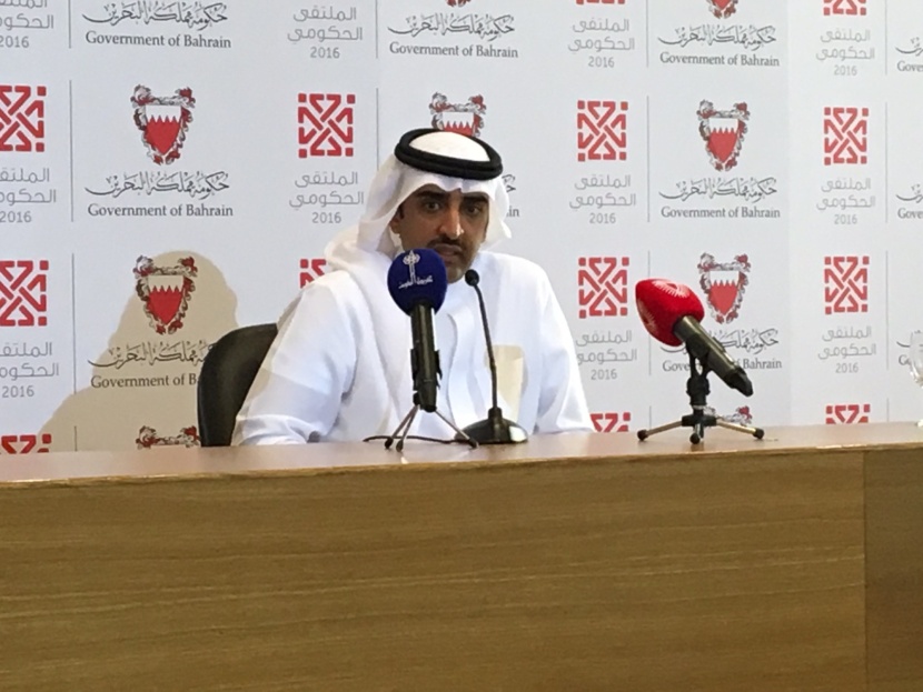 وزير النفط البحريني: صناعة التكرير بحاجة إلى استثمار التكنولوجيا المتقدمة
