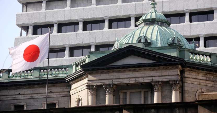 المركزي الياباني يخفض توقعاته للتضخم مجددا