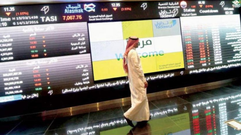 الأسهم السعودية تغلق متراجعة 42 نقطة بتداولات 3.7 مليار ريال
