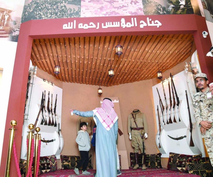 مقتنيات المؤسس تستعيد ذاكرة التوحيد ومواقف الرجال المخلصين
