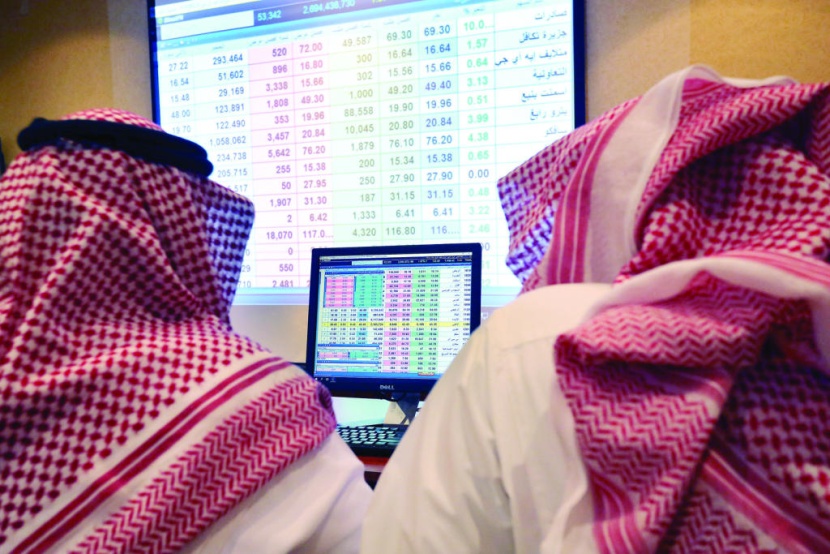 إطلاق مؤشر لأكبر 30 شركة سعودية مدرجة .. يشكل 91 % من «الأسهم الحرة»