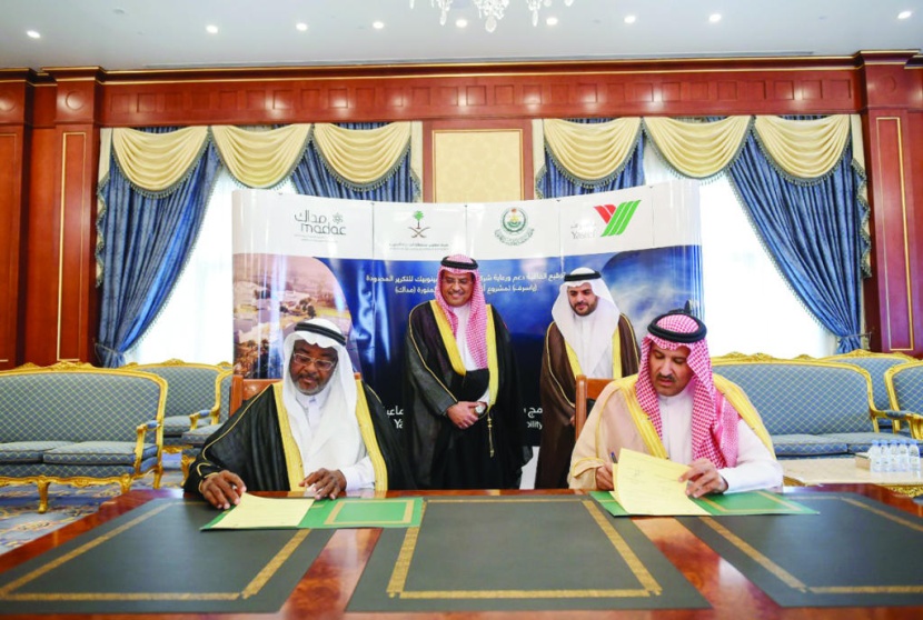 أمير المدينة المنورة يوقع اتفاقية دعم
ورعاية مشروع أكاديمية «مداك»
