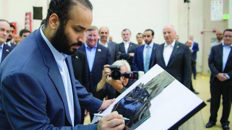 «فوق هام السحب».. بصمة فضائية سعودية