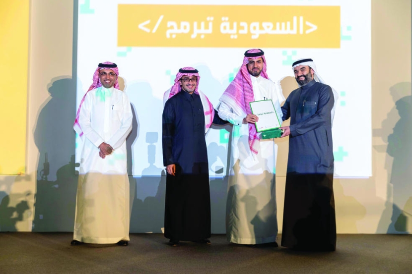 «مسك» تحتفي بنتائج «#السعودية_تبرمج».. ومليون مستفيد من 139 دولة
