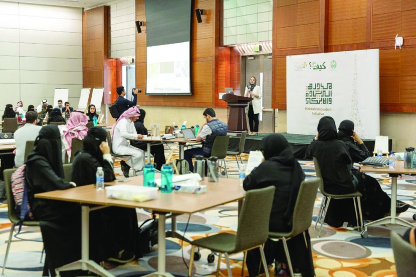 «كاوست» تستضيف مبتكرين لتوظيف التقنية 
في خدمات الحج والعمرة