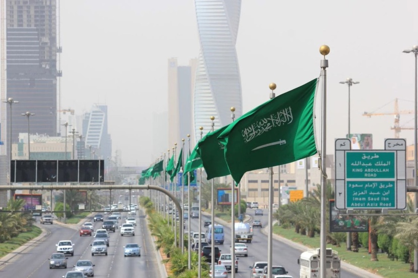 السعودية ترفع استثماراتها في السندات الأمريكية بـ1.7 مليار دولار في ديسمبر