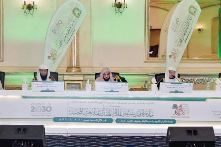 بمشاركة دولية.. «الأمن السيبراني» يختبر إجراءات الاستجابة للحوادث
