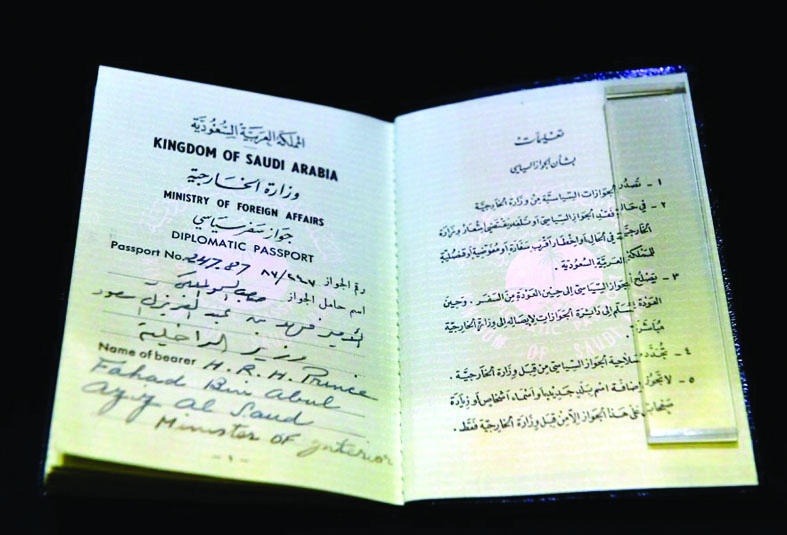 المقتنيات الشخصية للملك فهد تجذب زوار «الفهد .. روح القيادة» في الكويت