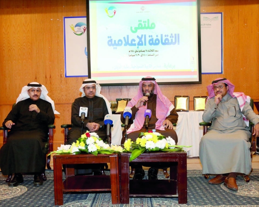 طلاب ينافسون كبار الصحافيين والمذيعين في ملتقى الثقافة الإعلامي