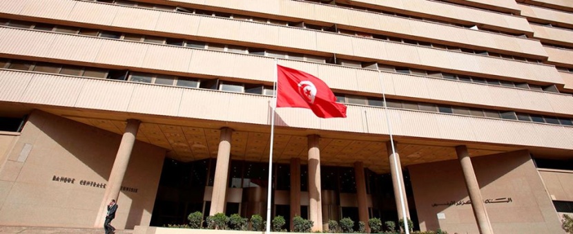 محافظ المركزي التونسي يرى أن رفع الفائدة لا يكفي لكبح التضخم