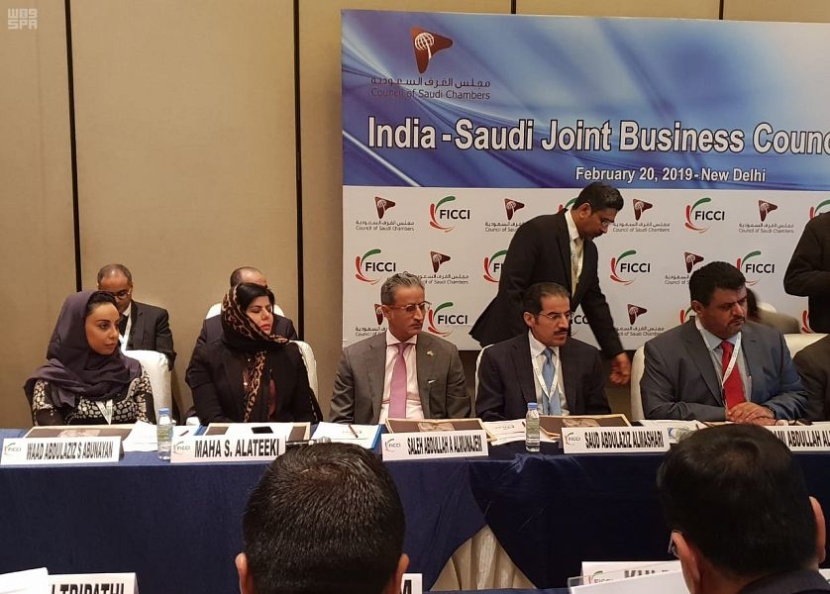 مجلس الأعمال السعودي الهندي يناقش آلية توفير الفرص الاستثمارية للقطاعات الواعدة بين البلدين