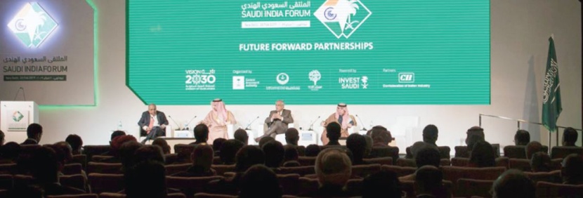 توقيع مذكرات تفاهم لانضمام المملكة للتحالف الدولي للطاقة الشمسية 