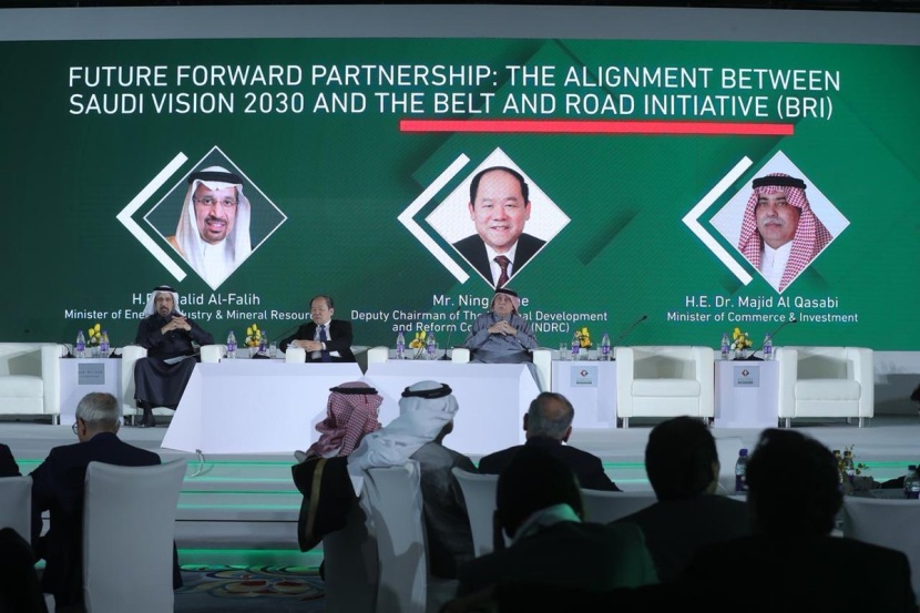 اختتام منتدى الاستثمار السعودي - الصيني بتوقيع 35 اتفاقية تتجاوز قيمتها 28 مليار دولار