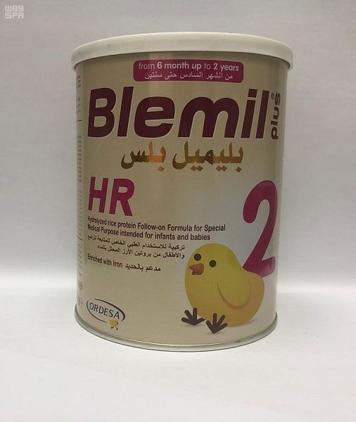 "الغذاء والدواء" تسحب احترازياً 3 تشغيلات من منتجين غذائيين للأطفال للعلامة التجارية "BLEMIL PLUS"