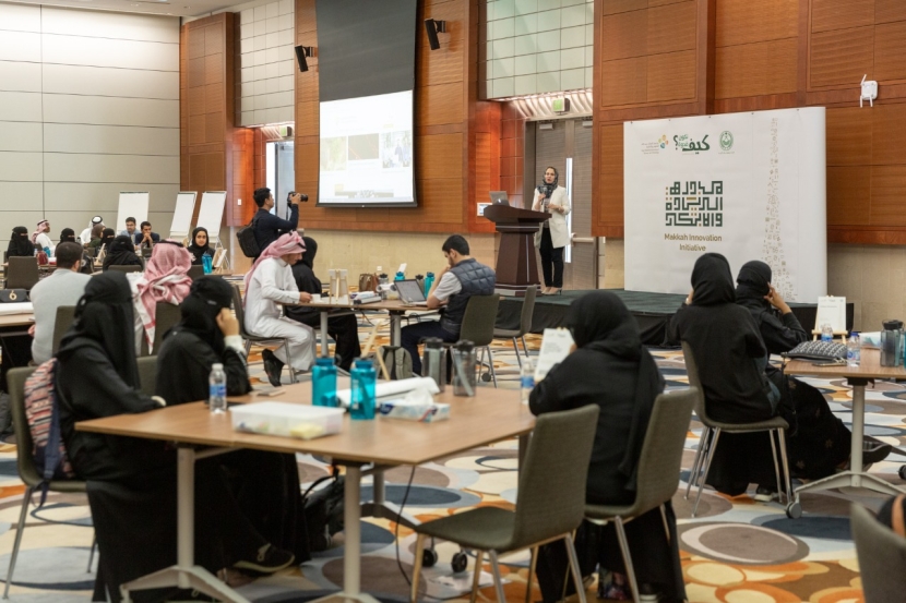 مبادرة الريادة والابتكار في كاوست تختتم مرحلتها الأولى