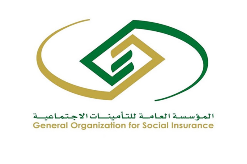 التأمينات الاجتماعية: بإمكان صاحب العمل تعديل أجر المشترك خلال أشهر السنة