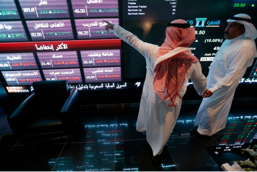 الأسهم السعودية تنهي تداولات الأسبوع متراجعة 20 نقطة