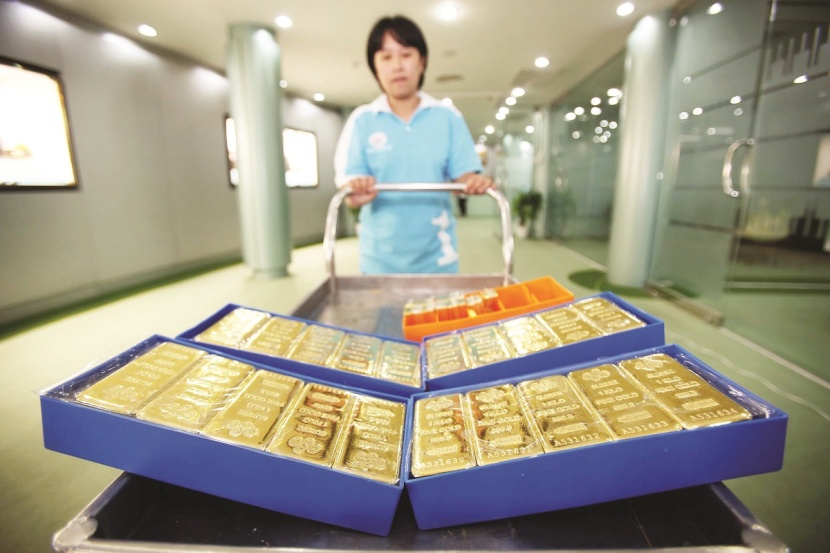 الاندماجات تعيد ترتيب قائمة أكبر 10 شركات للذهب في العالم