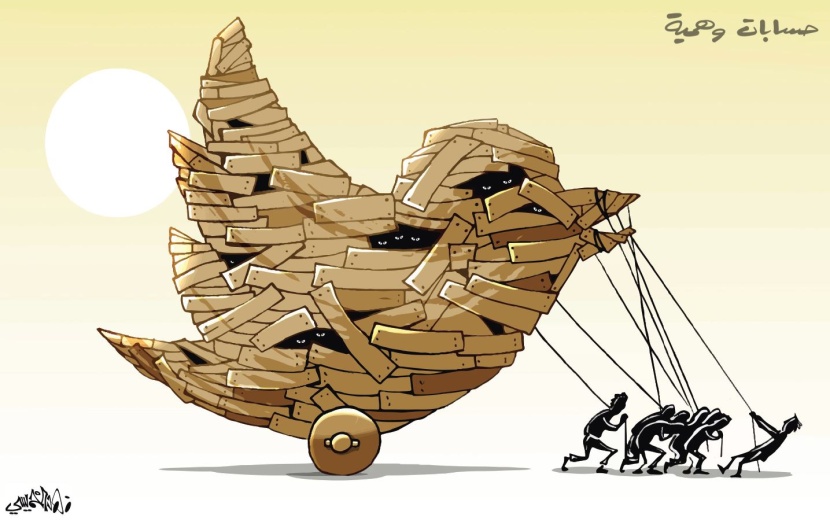 كاريكاتير 2019/03/01