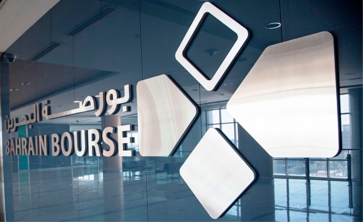 مؤشر البحرين العام يغلق منخفضاً والاسلامي على ارتفاع