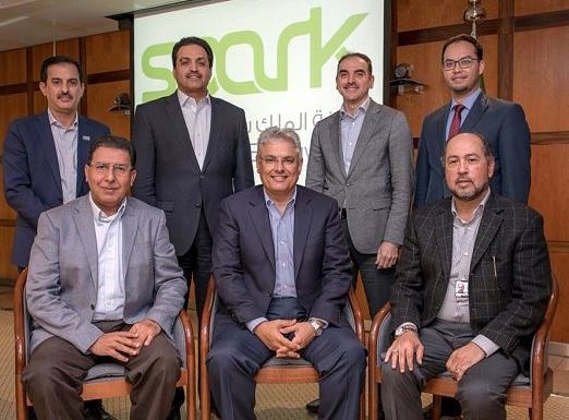 مجلس إدارة شركة مدينة الطاقة المطورة لمدينة الملك سلمان للطاقة يعقد إجتماعه الأول