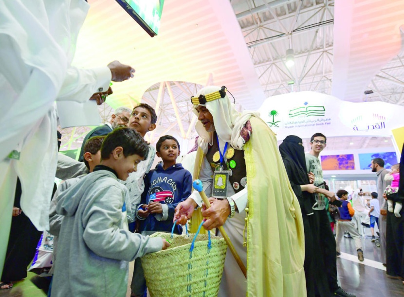 كتاب الرياض .. يستعد لانطلاقة ثقافية جديدة في 2020