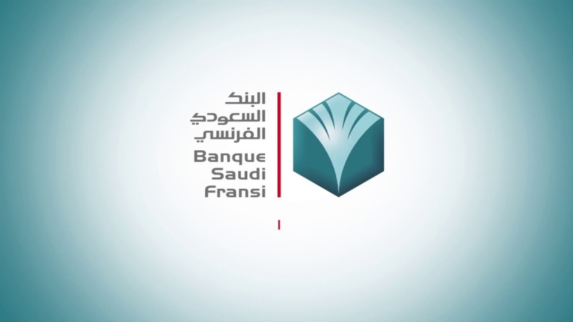 "السعودي الفرنسي" يعتزم استرداد صكوك بقيمة 2 مليار ريال مستحقة في 2024