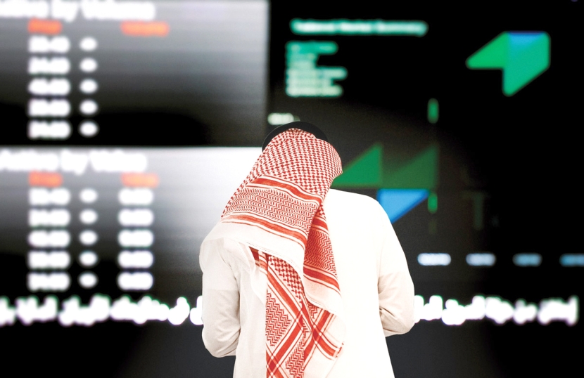 "تداول": قيمة الأسهم المتداولة في مارس 61.74 مليار ريال بارتفاع 31.35% عن الشهر الماضي