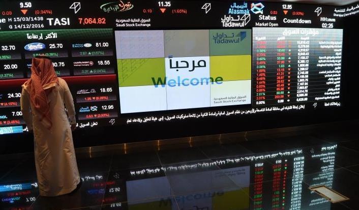 سوق الأسهم السعودية يغلق مرتفعا عند مستوى 9077 نقطة