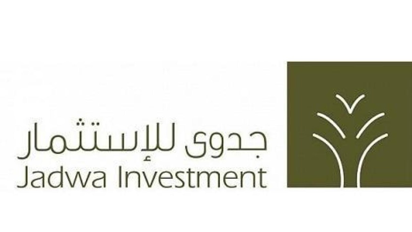 "جدوى ريت السعودية" توزع 28 مليون ريال على مالكي الوحدات