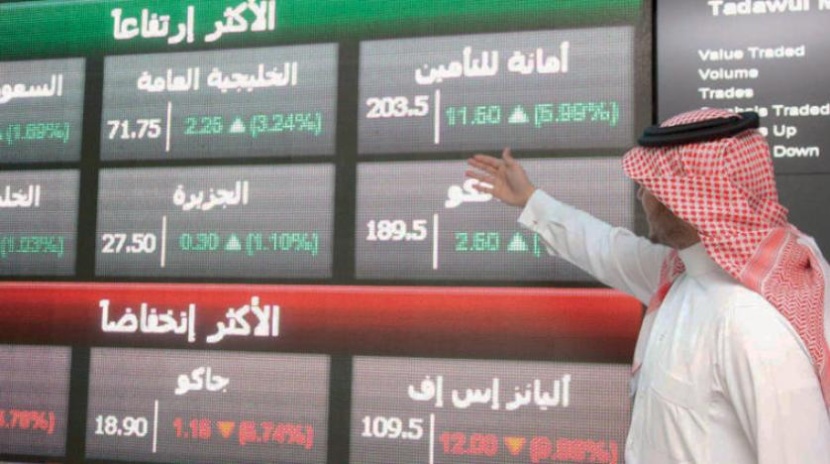 الأسهم السعودية تغلق مرتفعة 10 نقاط .. والسيولة تتخطى الـ 3.5 مليار ريال
