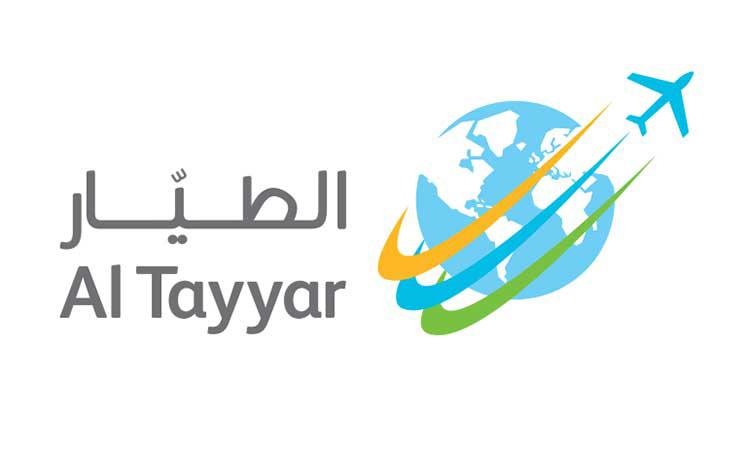 عمومية "الطيار" توافق على زيادة رأس المال إلى 3 مليار ريال 
