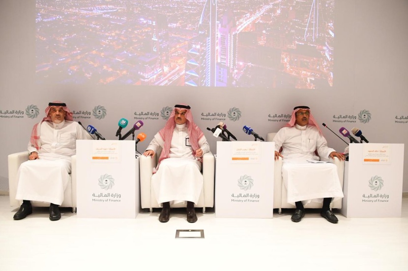 مؤتمر القطاع المالي .. 2000 مشارك يناقشون التمويل الإسلامي والعقاري والتأمين