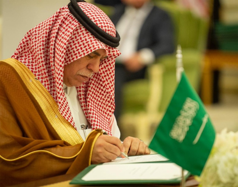 إعادة الروح للعلاقات السعودية - العراقية