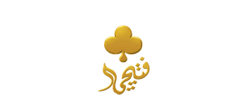 "مجموعة فتيحي" تقر توزيع 13.7 مليون ريال أرباحا عن النصف الثاني