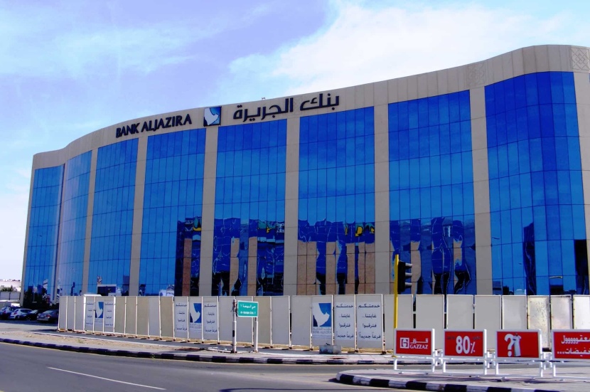 "الجزيرة" يربح 263 مليون ريال خلال الربع الأول من 2019