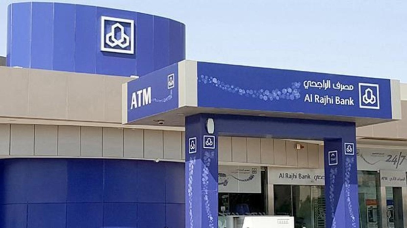 "الراجحي": إيداع المبالغ العائدة من بيع كسور الأسهم في حسابات المساهمين المستحقين