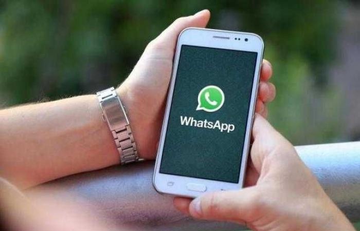 "واتساب" تعمل على منع المستخدمين من التقاط صور شاشة المحادثة