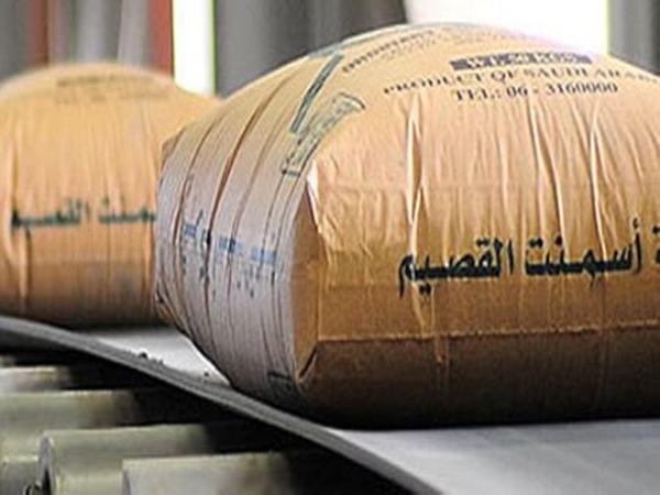 "أسمنت القصيم" توزع 54 مليون ريال على المساهمين عن الربع الأول من 2019