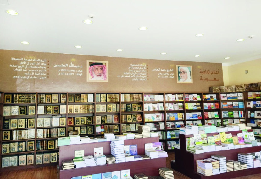 قيصرية كتاب الرياض .. أرض الأعشى تعزز ذاكرتها الثقافية