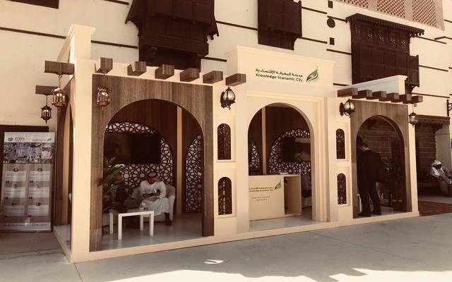 "مدينة المعرفة" تربح 19.5 مليون ريال في الربع الأول من 2019