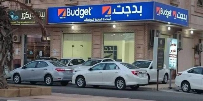 ارتفاع صافي أرباح "بدجت السعودية" بنسبة 5% خلال الربع الأول من 2019