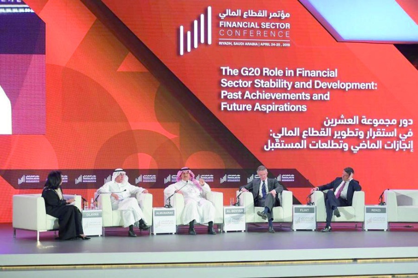 إنجازات مجموعة العشرين والتحديات على طاولة النقاش في آخر جلسات المؤتمر